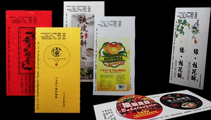 数码不干胶