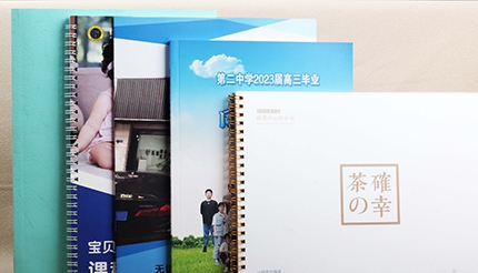 数码画册