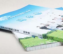 数码画册