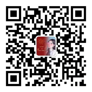 微信在线咨询